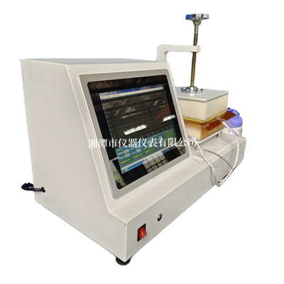 湘科DRM-II導(dǎo)熱系數(shù)測試儀（一體式）